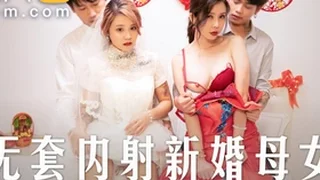 Asian Tube XXX 10
