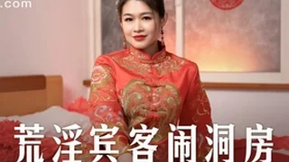 Lotus Porn Videos 7
